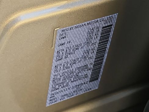 New 2026 Nissan Murano SL image 20