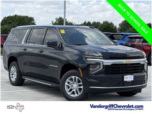 New 2026 Chevrolet Suburban LS RWD image 2