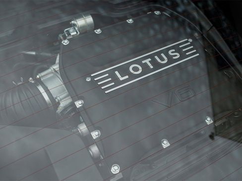 New 2025 Lotus Emira image 40