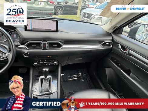 Used 2024 MAZDA CX-5 AWD 2.5 S w/ Select Package image 17