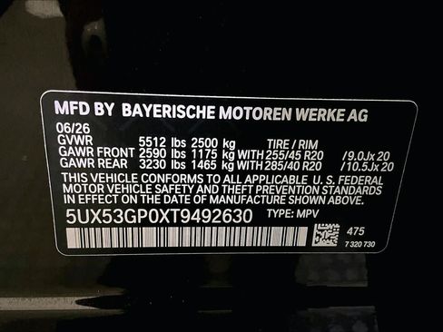 New 2026 BMW X3 xDrive30i w/ Convenience Package AWD/4WD image 12