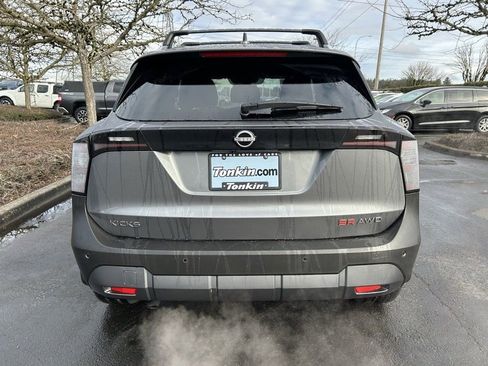 New 2025 Nissan Kicks SR w/ Illumination Package AWD/4WD image 6