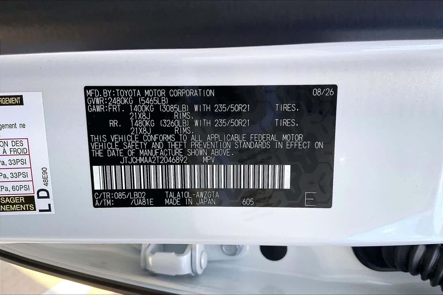 New 2026 Lexus RX 350 Premium Plus w/ Accessory Package (Z1) FWD image 21