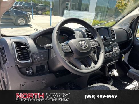 New 2026 RAM ProMaster 2500 FWD image 6