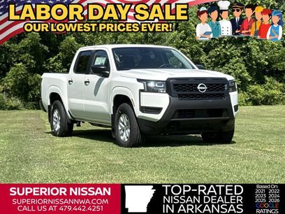 New 2026 Nissan Frontier S