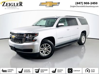 Used 2020 Chevrolet Suburban LT