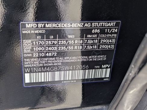 Used 2025 Mercedes-Benz GLB 250 image 32