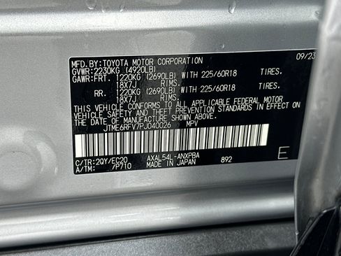 Used 2023 Toyota RAV4 XSE image 32