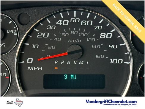 New 2026 Chevrolet Express 2500 w/ Driver Convenience Package RWD image 13