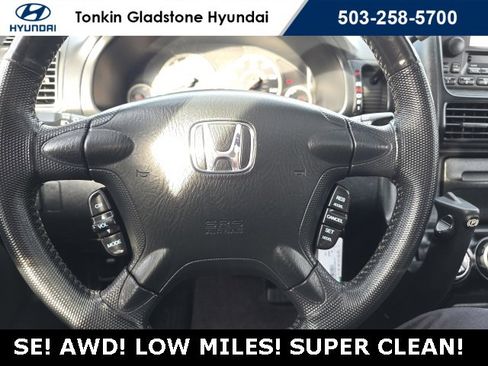 Used 2006 Honda CR-V EX image 15