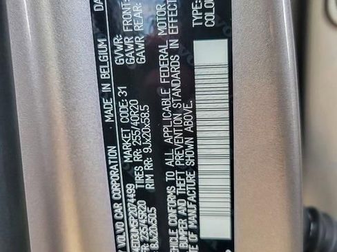 Used 2023 Volvo XC40 Recharge Ultimate w/ Protection Package Premier image 26