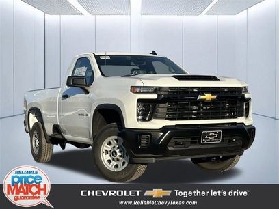 New 2026 Chevrolet Silverado 2500 W/T w/ WT Convenience Package