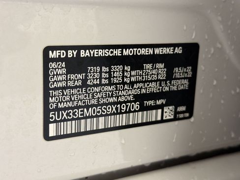 Used 2025 BMW X7 M60i w/ Executive Package AWD/4WD image 17