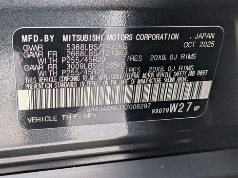 New 2026 Mitsubishi Outlander SEL image 35