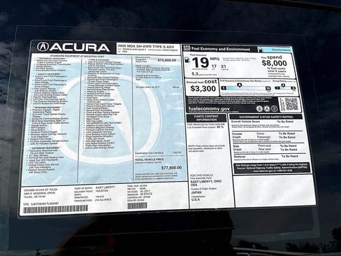 New 2026 Acura MDX Type S image 30