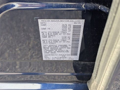 Used 2025 Nissan Pathfinder SV image 37