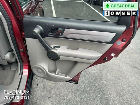 Used 2011 Honda CR-V EX image 17