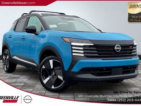 New 2026 Nissan Kicks SR image 1