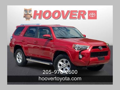Used 2016 Toyota 4Runner SR5 AWD/4WD image 1
