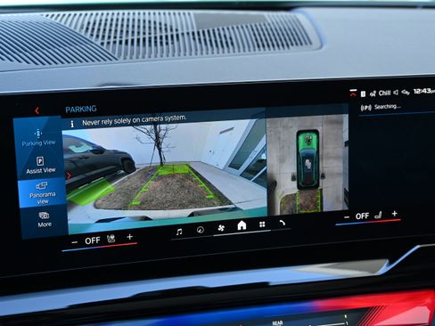 New 2026 BMW M5 Touring image 18