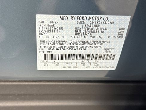 New 2026 Ford Explorer Active w/ Active Comfort Package image 28