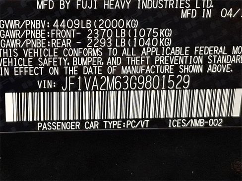 Used 2016 Subaru WRX STI w/ Popular Package #1 image 27