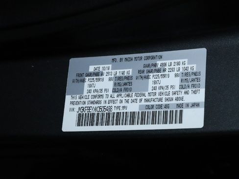 Used 2019 MAZDA CX-5 Signature image 21