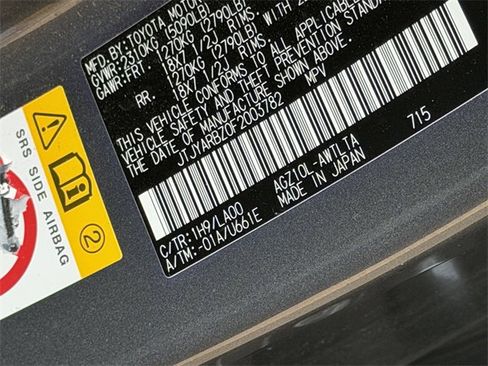 Used 2015 Lexus NX 200t FWD image 10