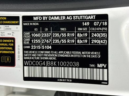 Used 2019 Mercedes-Benz GLC 300 image 35
