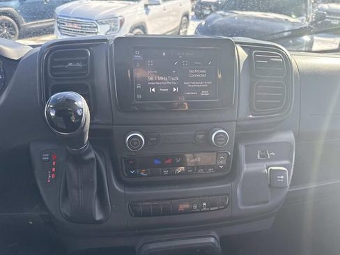 Used 2023 RAM ProMaster 2500 image 23