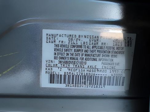 Used 2025 Nissan Sentra SR w/ SR Premium Package FWD image 24