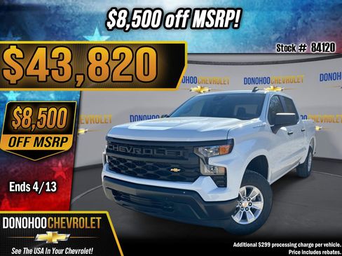 New 2026 Chevrolet Silverado 1500 W/T image 1