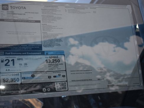 New 2026 Toyota 4Runner TRD Sport Premium image 15