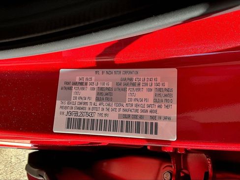 New 2025 MAZDA CX-5 AWD 2.5 S w/ Select Package image 21