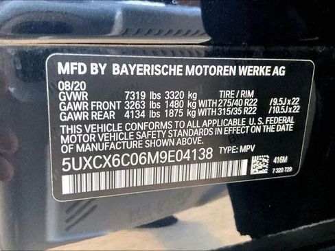 Used 2021 BMW X7 M50i w/ Dynamic Handling Package image 11