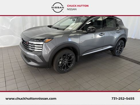 New 2026 Nissan Kicks SR image 1