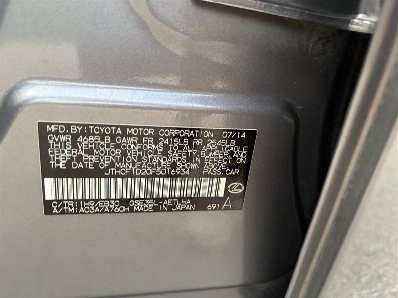 Used 2015 Lexus IS 250 AWD w/ F-Sport Package image 31