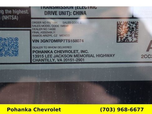New 2026 Chevrolet Equinox EV LT FWD image 31