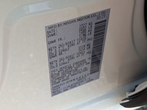 New 2026 Nissan Frontier SV w/ Tow Package image 32