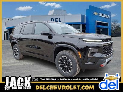 New 2026 Chevrolet Traverse Z71 w/ LPO, Floor Liner Package