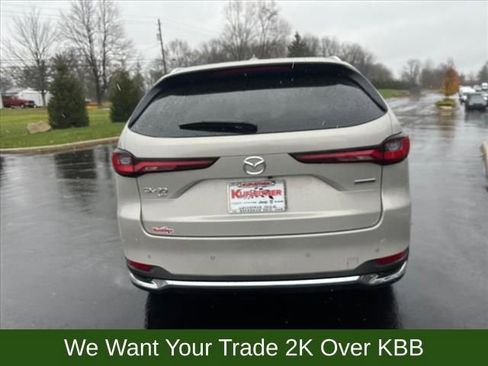 Used 2024 MAZDA CX-90 3.3 Turbo w/ Premium Plus Pkg image 5