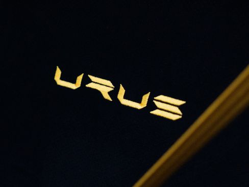 Used 2023 Lamborghini Urus Performante image 18