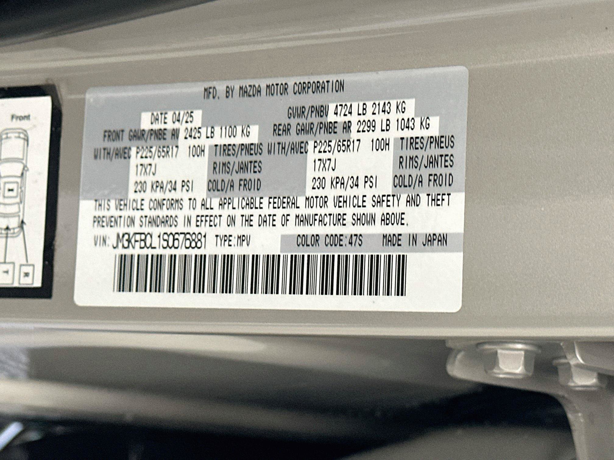 Used 2025 MAZDA CX-5 AWD 2.5 S w/ Preferred Package image 12