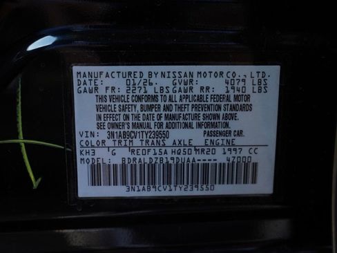 New 2026 Nissan Sentra SV image 25