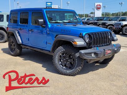 New 2023 Jeep Wrangler Unlimited w/ Sun & Screen Package