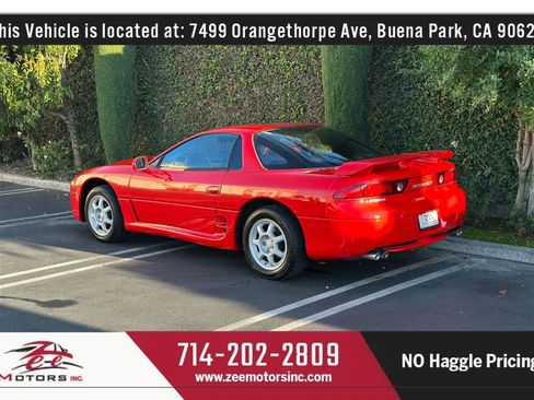 Used 1995 Mitsubishi 3000GT image 8