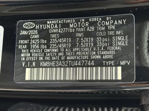 New 2026 Hyundai Kona Limited FWD image 34