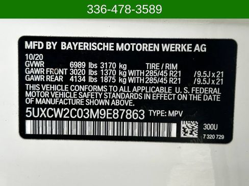 Used 2021 BMW X7 xDrive40i w/ Parking Assistance Package AWD/4WD image 23