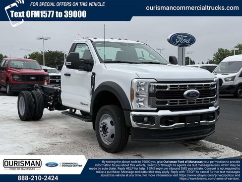 New 2026 Ford F550 4x4 Regular Cab Super Duty image 1