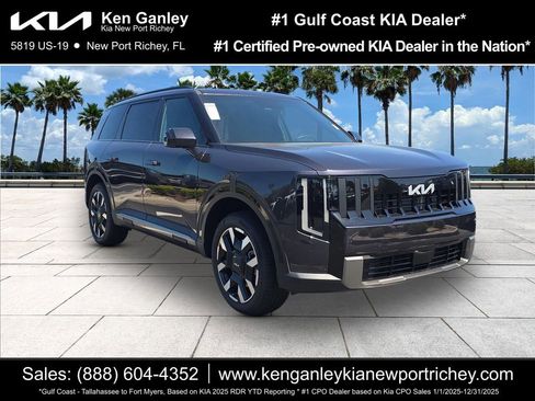New 2027 Kia Telluride S AWD/4WD image 1